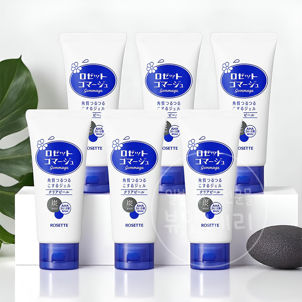 로제트 고마쥬 클리어 필링젤 스크럽 120ml, 6개 - 상품 이미지