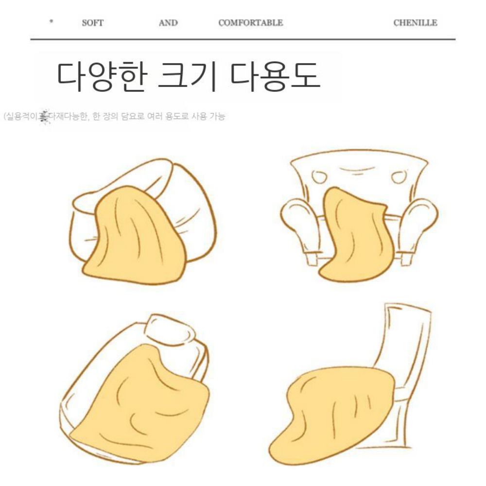체크무늬 소파커버 소파천갈이 덮개 담요 거실 - 상세 이미지 2