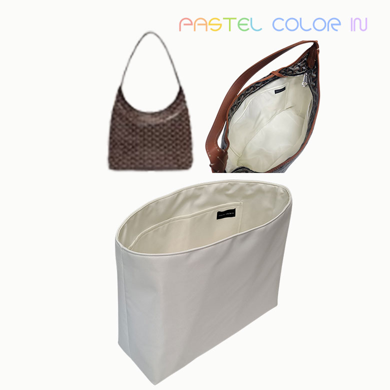 고야드 보헴 호환 이너백 파스텔컬러인 백인백 방수 나일론 보헴PM