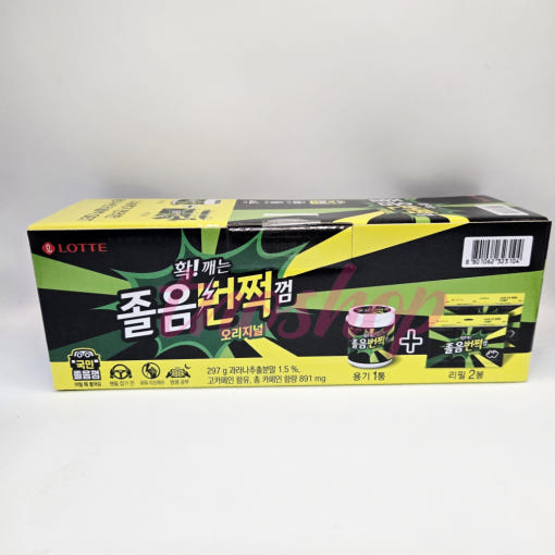 thumbnail-1