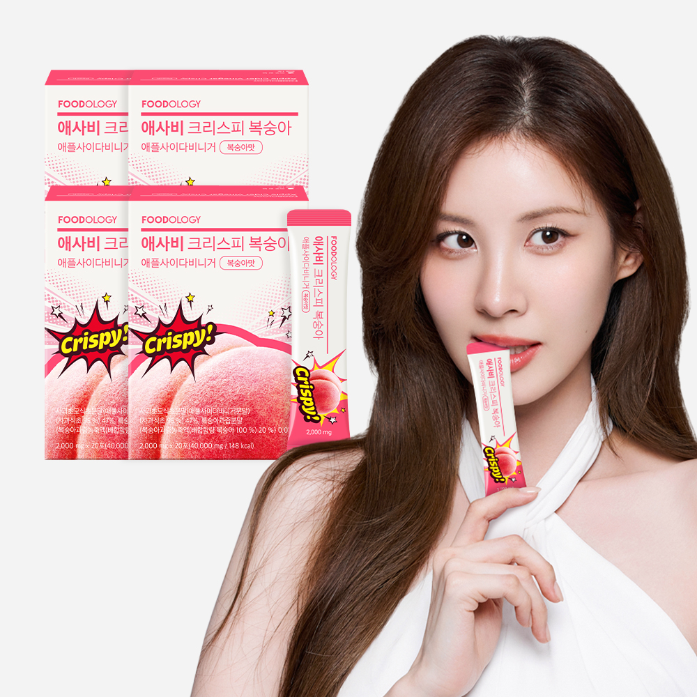 푸드올로지 씹어먹는 애사비 크리스피 20포 4박스 서현 애플사이다비니거 초모 발효 캔디 - 상세 이미지 2