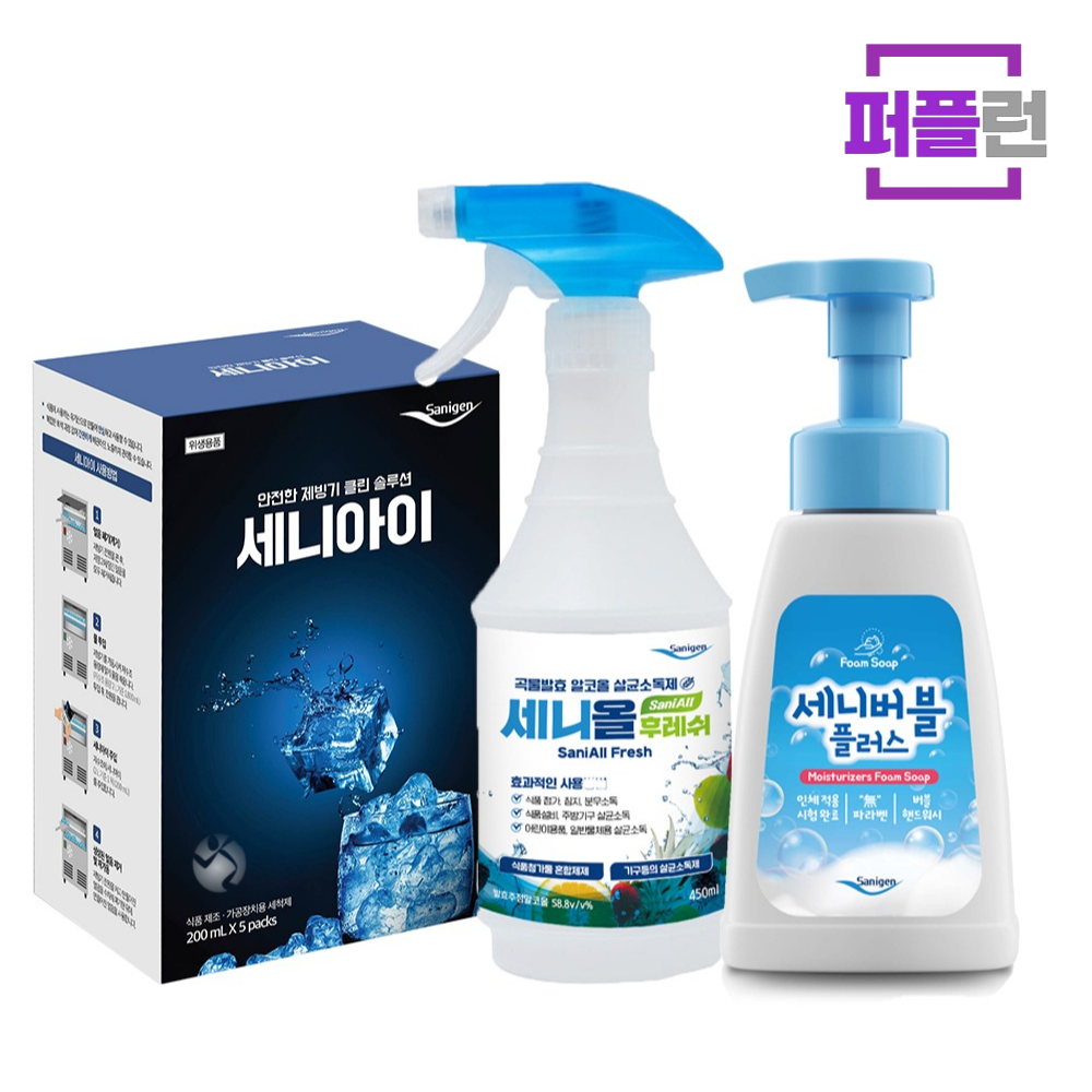 세니버블 향균 거품비누 플러스 500ml - 상세 이미지 3