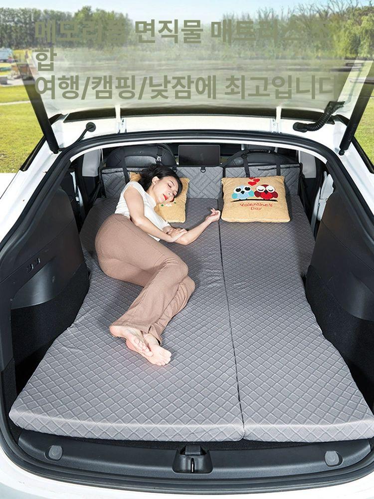 차박 차크닉 구성품 전용 차종 2인용 뒷자리 하드 : 고트레이드샵