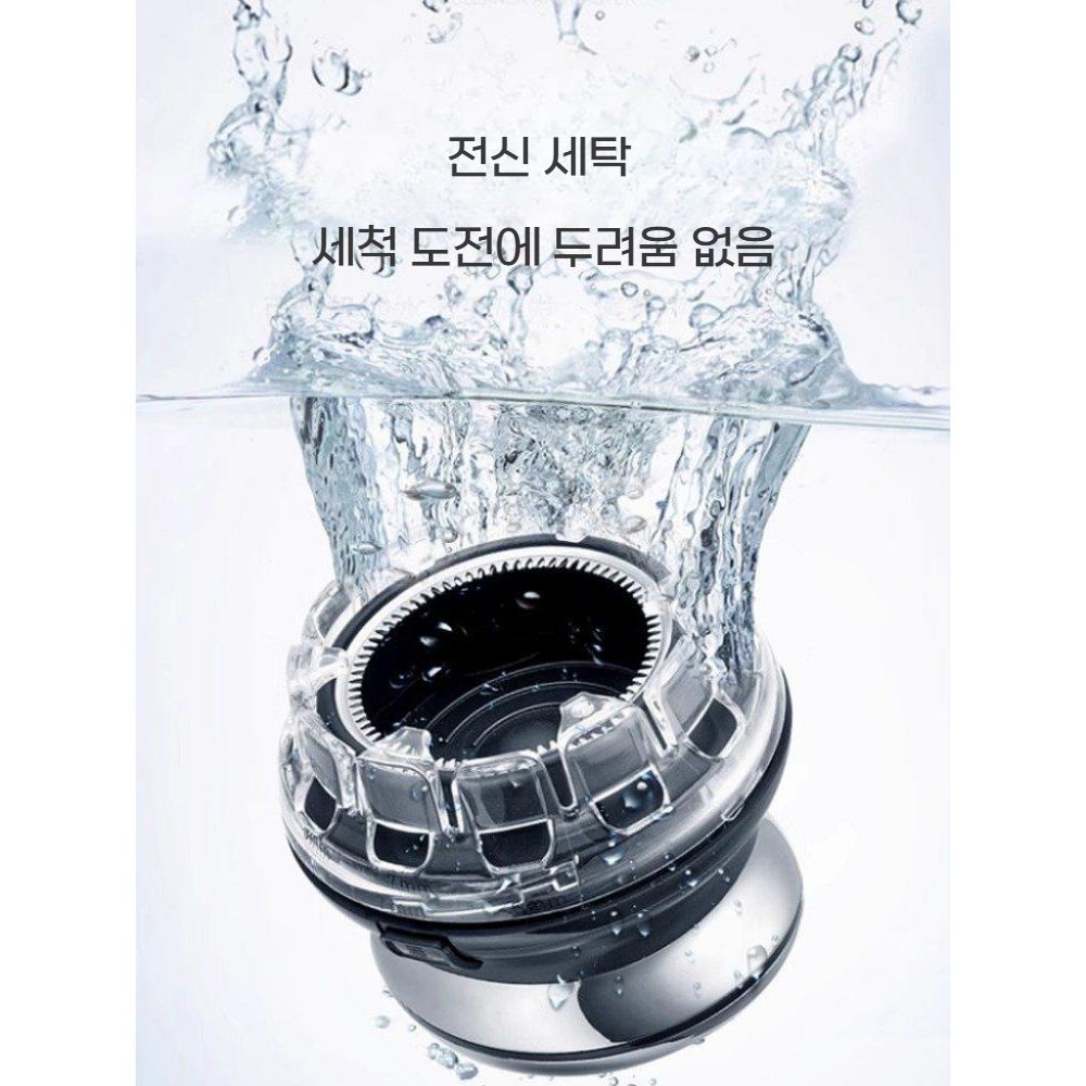 UFO 셀프 스포츠 헤어 클리퍼 전동 이발 헤드 무선 면도기 방수 바리깡 - 상세 이미지 4