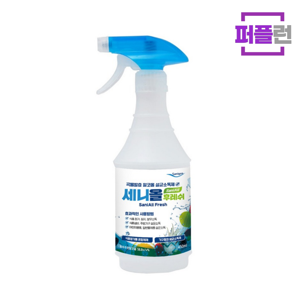 세니버블 향균 거품비누 플러스 500ml - 상세 이미지 2