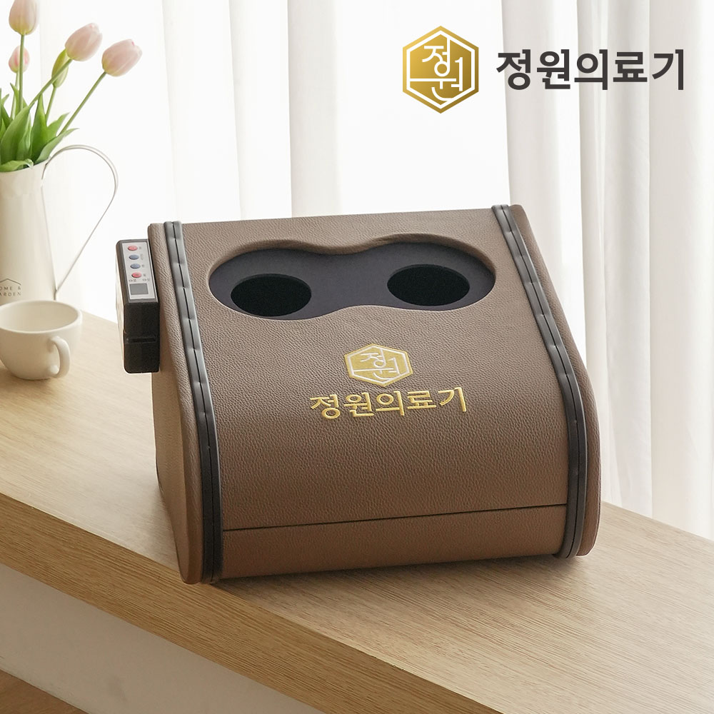 건식 족욕기 국내생산 그래핀 원적외선 발 전기 찜질기 온열기 족탕기 각탕기