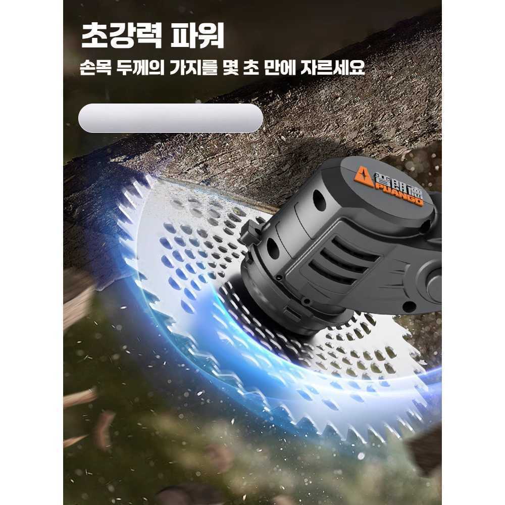 J2K 제초기 전기 잔디 깎는 기계 고출력 충전식 예초기 21800mAh 기본 - 상세 이미지 3