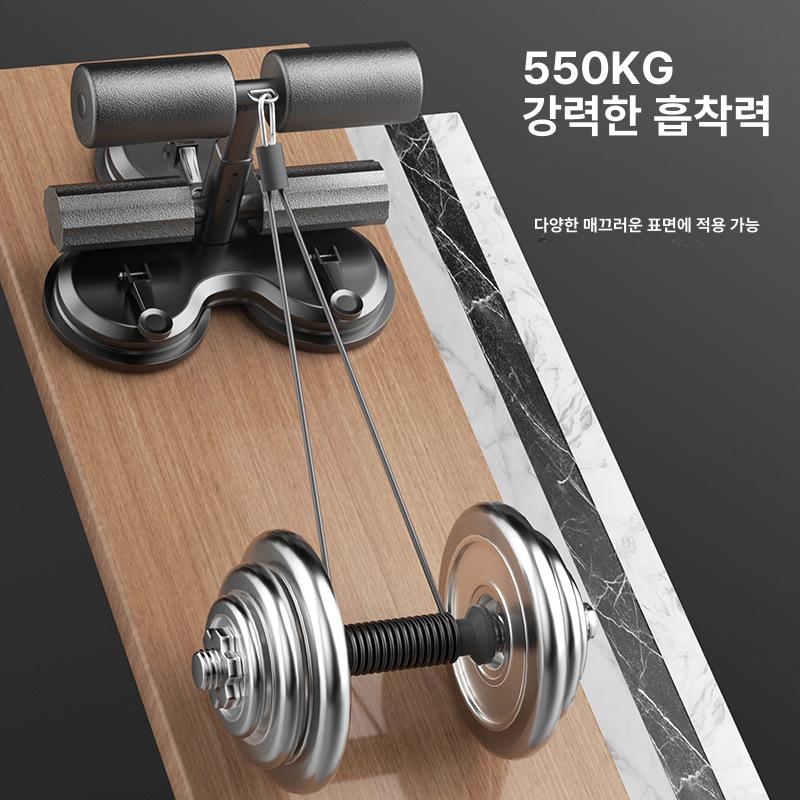 흡착식 윗몸일으키기 보조기구 운동기구 복근운동기구 기구 코어운동기구 슬라이드 기사 블랙 3단 두꺼운 발목 - 상세 이미지 4