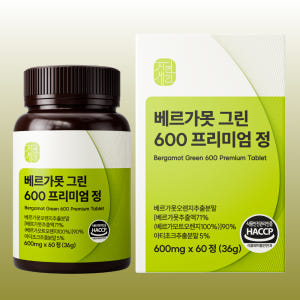 베르가못 폴리페놀 추출물 이탈리아 베르가뭇 식약처 HACCP 60정, 1... 맛있게 먹은 솔직 후기 - 상품 이미지 1