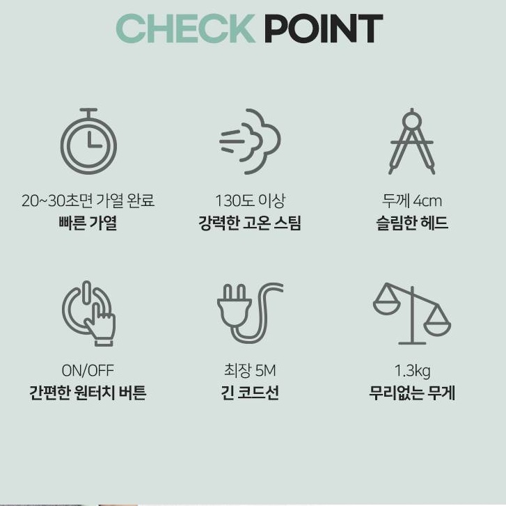 업소용물걸레청소기 매장용청소기 영업용 사무실 매장청소기 - 상세 이미지 3