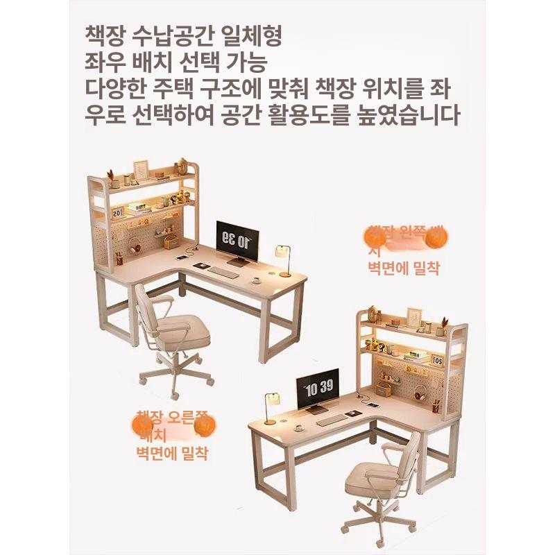 코너책상 ㄱ자 책상 책장 기역자 테이블 데스크 L자형 컴퓨터 코너형 흰색 왼쪽 코너 - 상세 이미지 5
