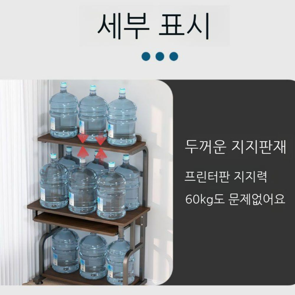 키보드 게이밍책상 1인용 게이밍 철제 세트 의자 우드 컴퓨터 선반 - 상세 이미지 3