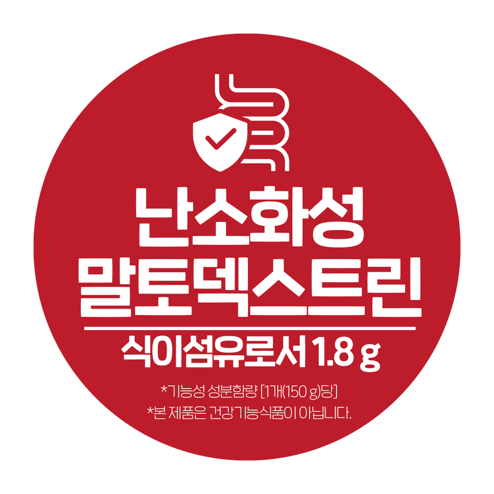 한채원 밥대신 파로 통곡물 현미 즉석밥 당류 0g 식이섬유 간편식 150g, 24개 - 상세 이미지 2