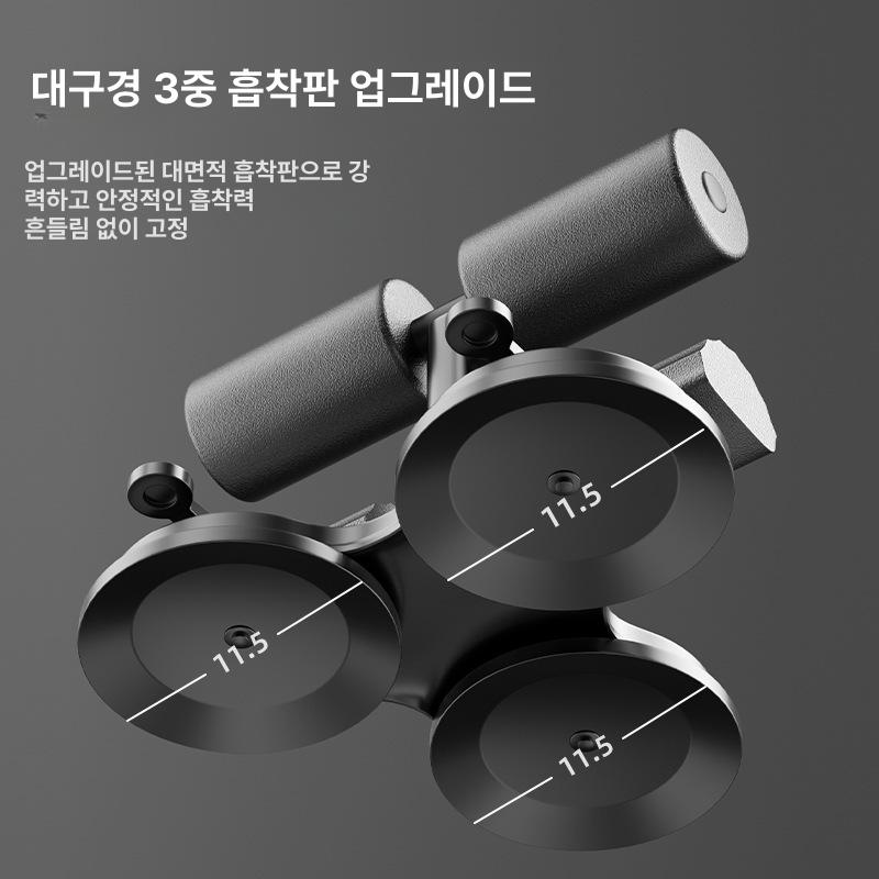 흡착식 윗몸일으키기 보조기구 운동기구 복근운동기구 기구 코어운동기구 슬라이드 기사 블랙 3단 두꺼운 발목 - 상세 이미지 3