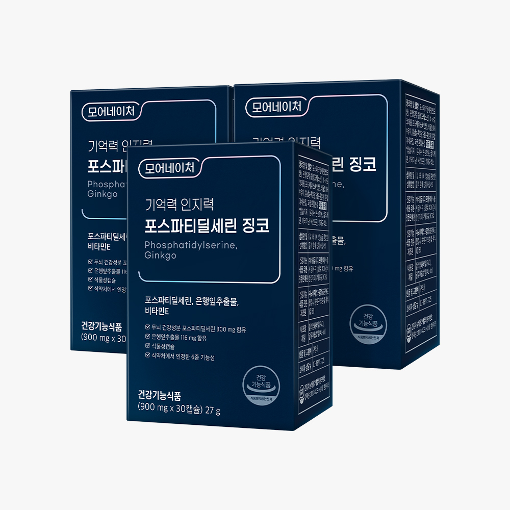 모어네이처 포스파티딜세린 징코 기억력 인지력 PS 피에스 두 뇌 수험생 30캡슐, 3개