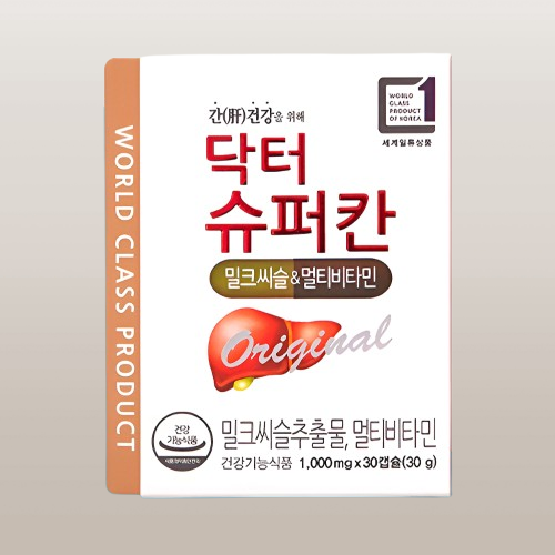 에이치엘사이언스 닥터슈퍼칸 밀크씨슬 멀티비타민 30캡슐X5개 - 상세 이미지 2