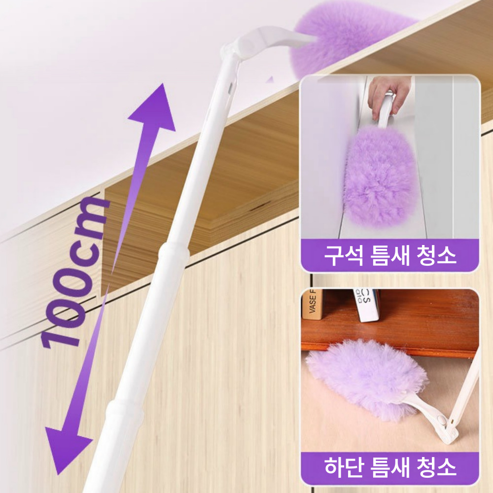 기프템 360 양면 흡착 먼지털이 먼지떨이 숏핸들 1P+리필10매 세트 이미지 6