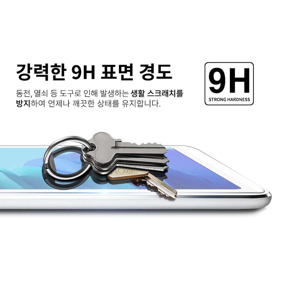 고부기 풀커버 강화유리 투명 액정보호필름 태블릿 갤럭시 탭 A7, 2매입 - 상세 이미지 4