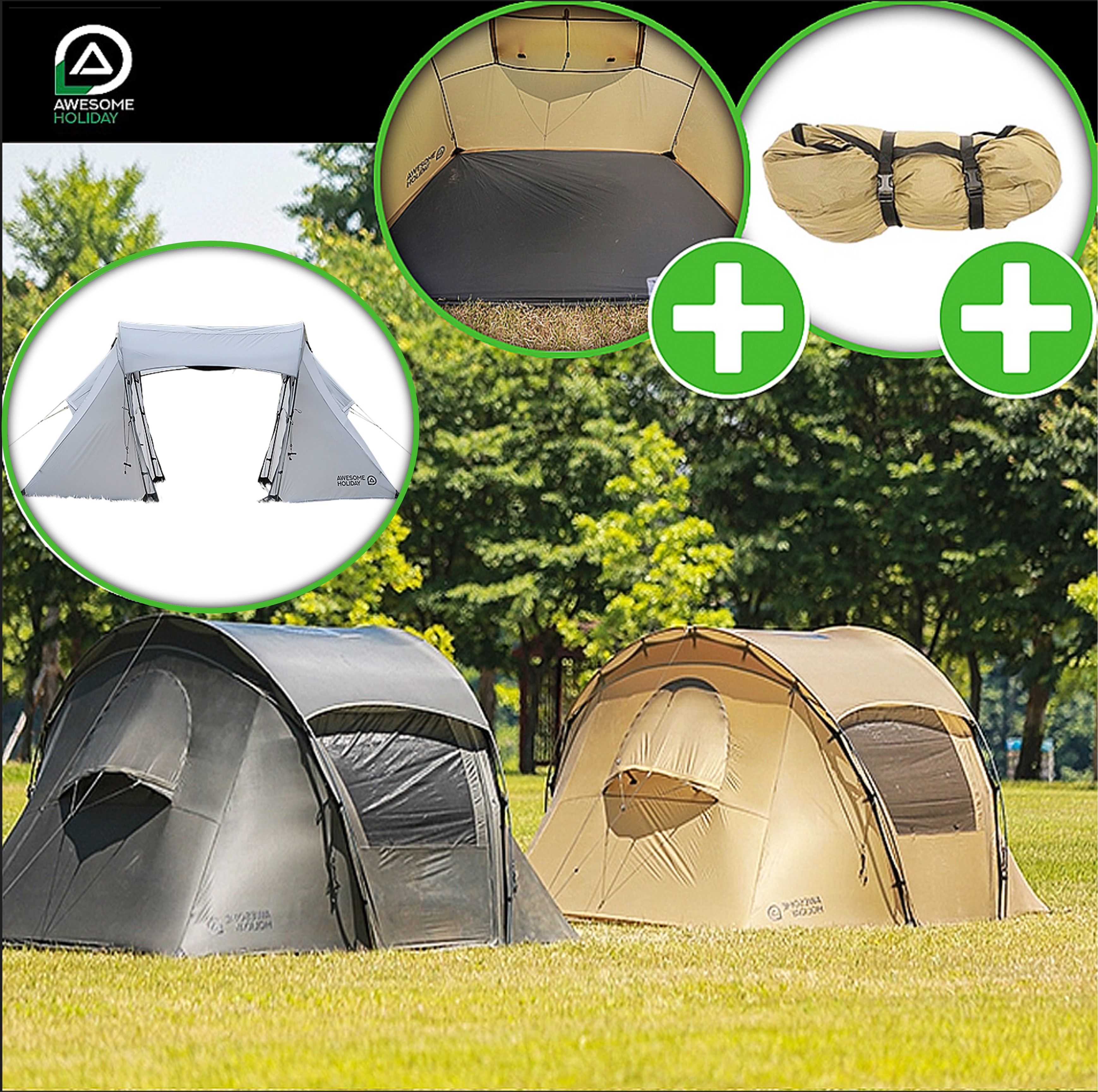 어썸홀리데이 님버스 텐트 UL 돔 쉘터 사이드 그라운드시트 1개 포함
