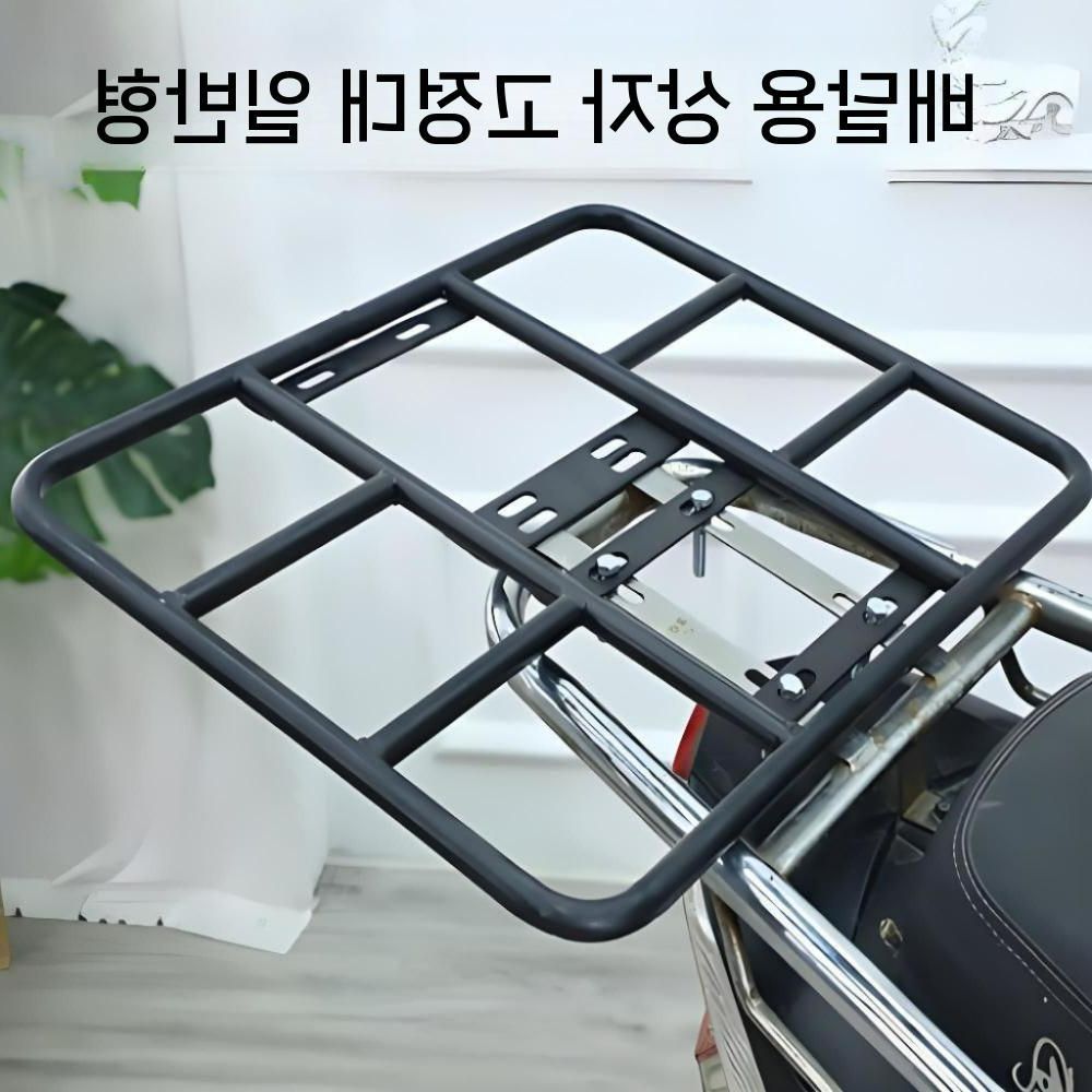 탑박스 오토바이 브라켓 상자 리어백 박스 바이크 브래킷 배달 - 상세 이미지 3