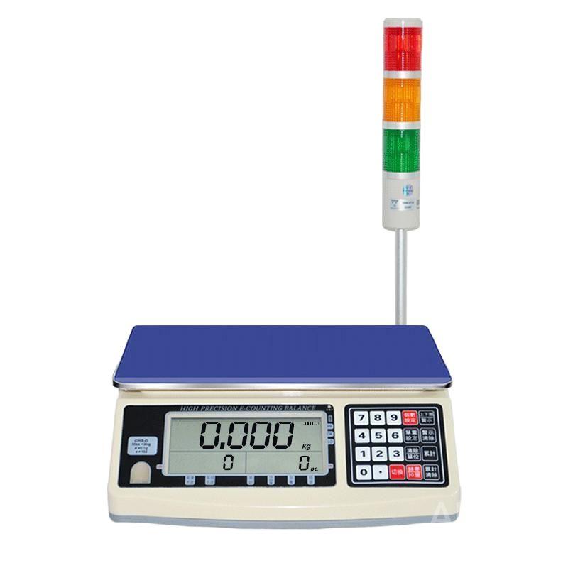 초정밀 알람 저울계 창고 실험 저울 경보기 전자 체크 3kg 정확도 0.01g - 상품 이미지