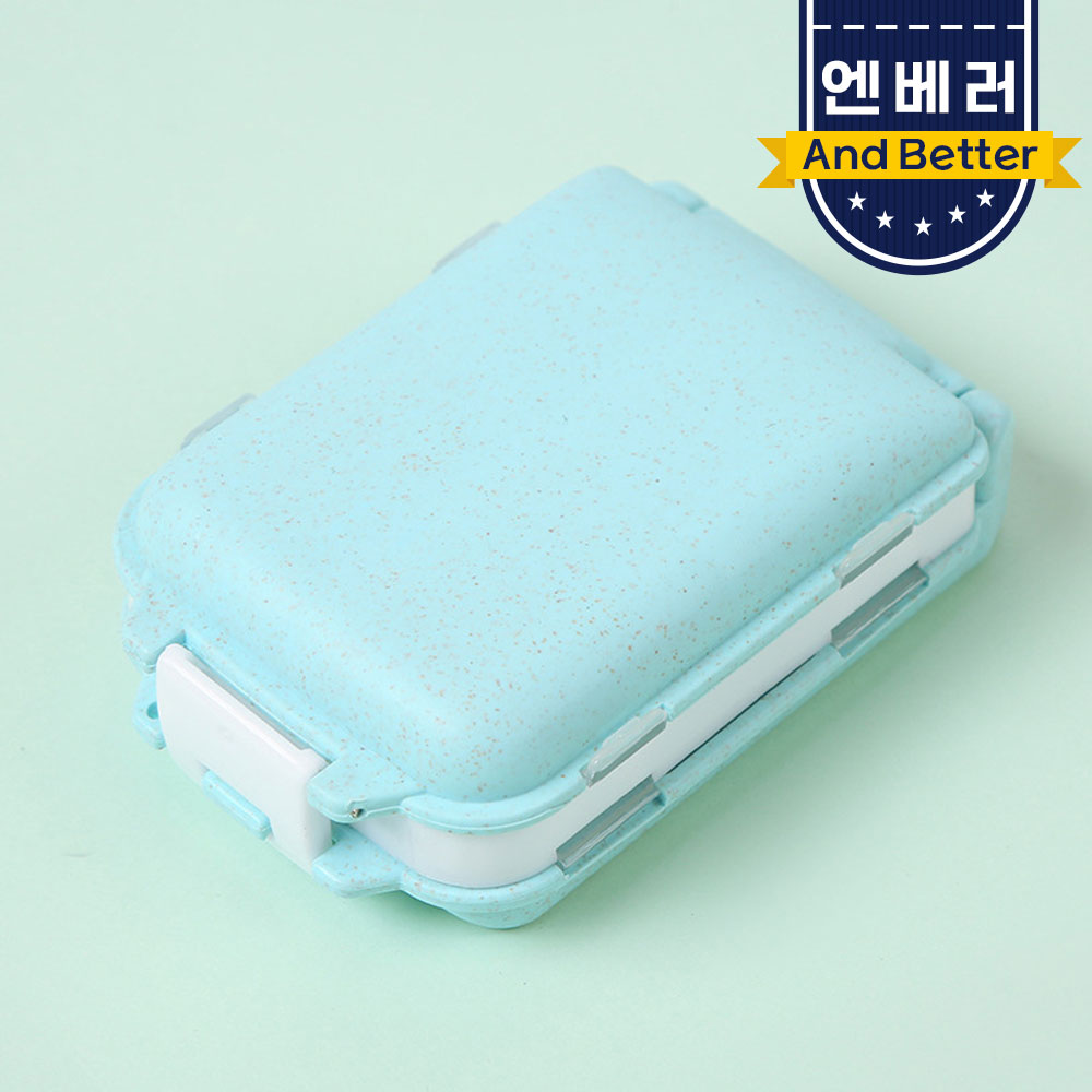 약통 케이스 약 보관함 정리함 알약통 휴대용 여행용 구급함 약상자 8칸 이미지 7