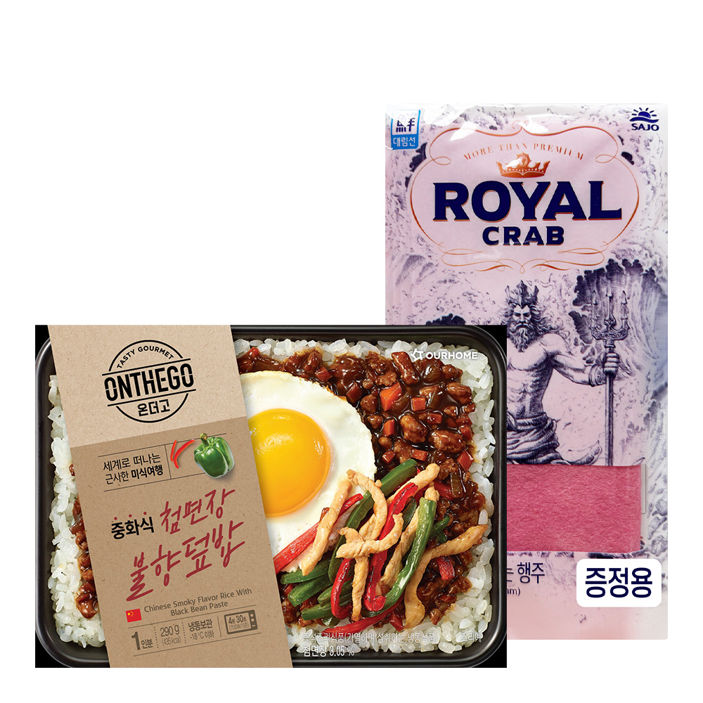 아워홈 온더고 중화식 첨면장 불향 덮밥 290g : 푸드뱅크주식회사