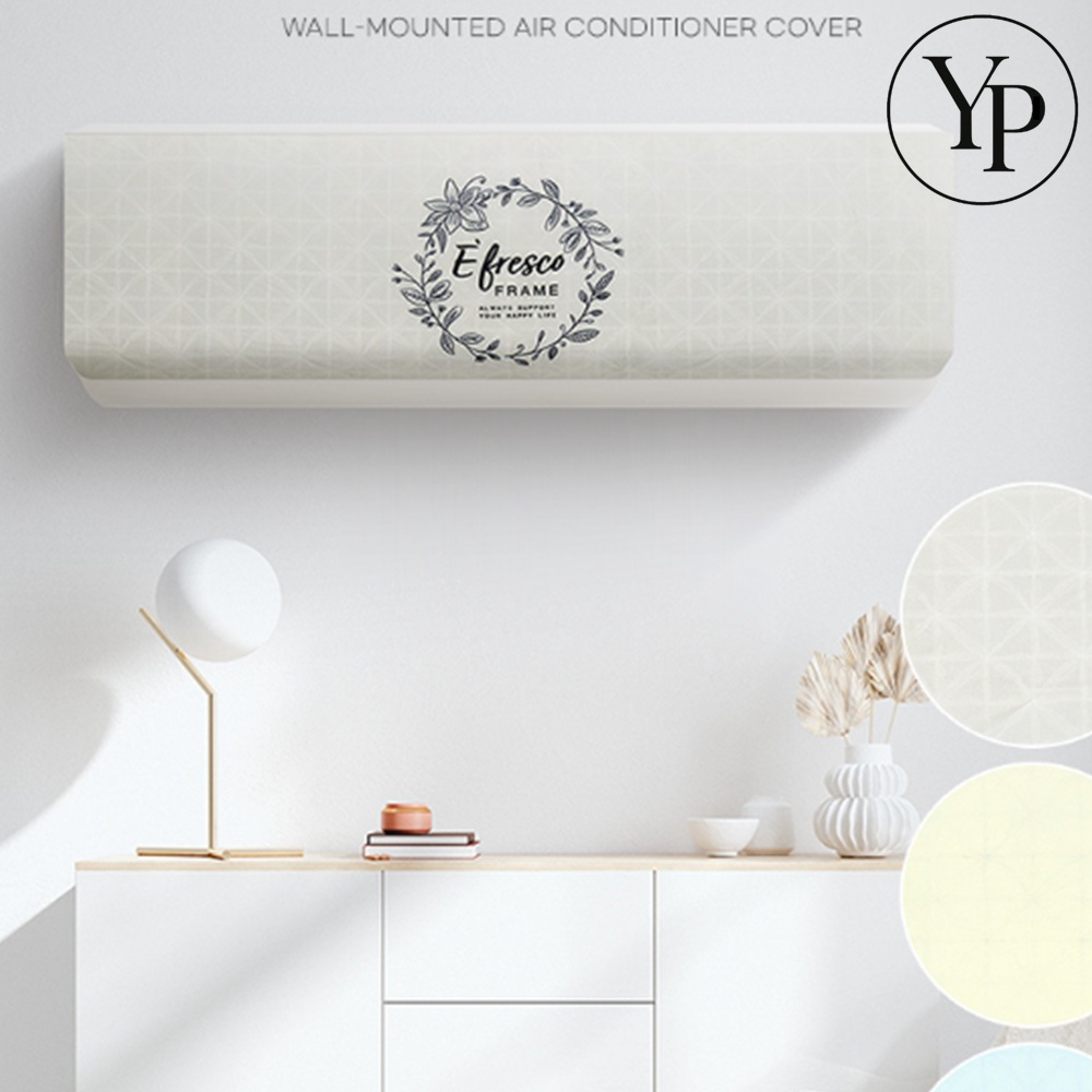 벽걸이 에어컨 덮개 카바 먼지커버 가림막 열차단 무풍 인테리어 가리개
