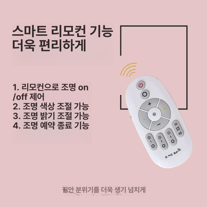플로어 램프 장스탠드 스탠드 조명 카페 침실 핑크 거실 연한 핑크핑크 - 상세 이미지 3