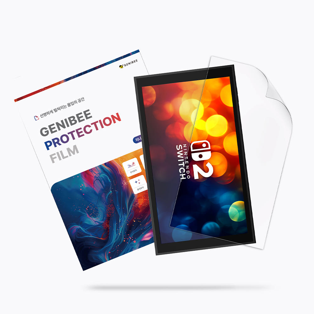 부착 후 화질 비교