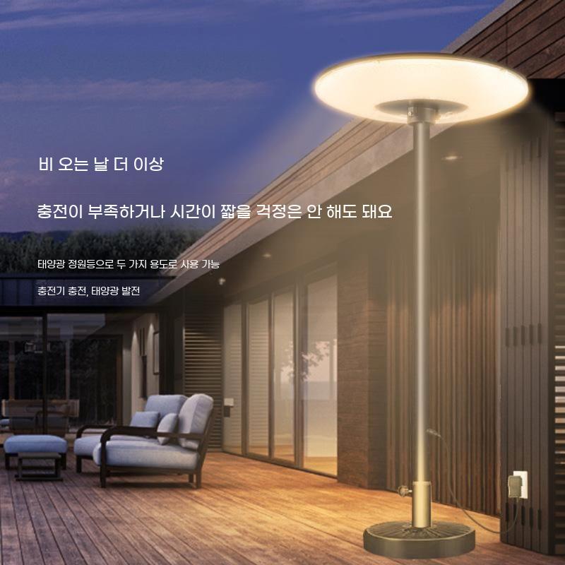태양광 이동식 충전식 야외 캠핑 테라스 조명등 bying24 램프 216개 2m 이미지 6