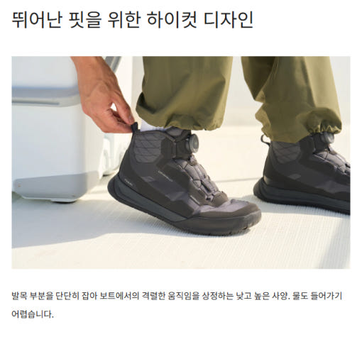 thumbnail-9