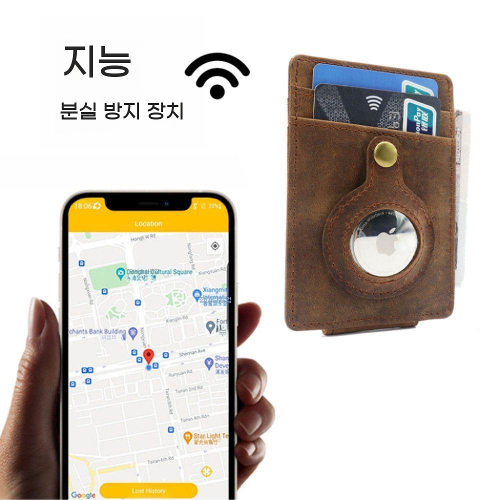 에어태그 호환 RFID 차단 가죽 카드 지갑 bying24 블랙 - 상세 이미지 2