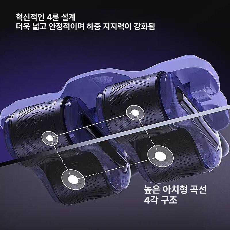 자동 반동 복근 휠 운동 기구 슬라이드 뱃살 가정용 코어 강화 복부 피트니스 4륜 복근 휠-블랙 - 상세 이미지 3