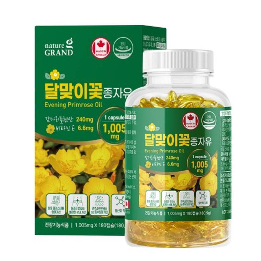 네이처그랜드 달맞이꽃종자유 감마리놀렌산 보라지유 달맞이유 우먼 밸런스 180캡슐, 2개 - 상세 이미지 2