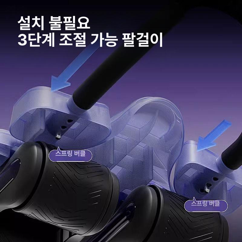 자동 반동 복근 휠 운동 기구 슬라이드 뱃살 가정용 코어 강화 복부 피트니스 4륜 복근 휠-블랙 - 상세 이미지 5