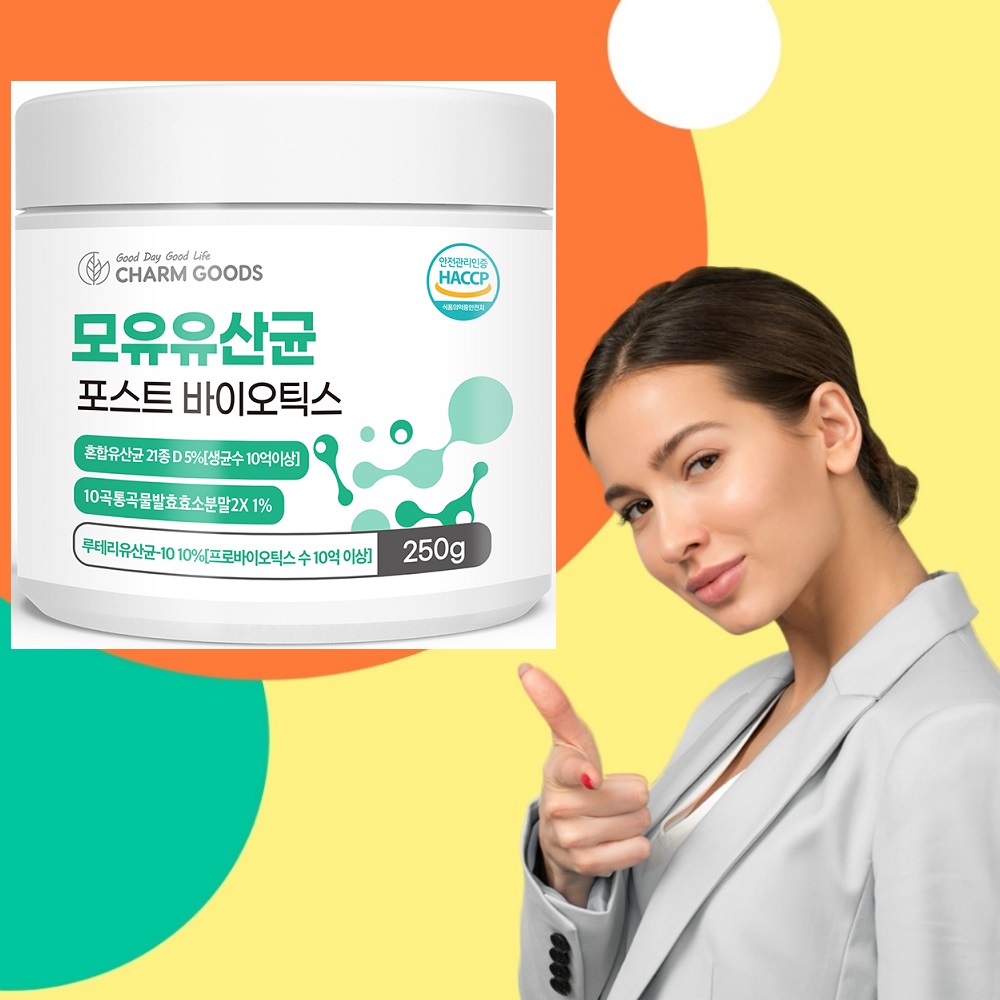 유산균 모유유산균 포스트바이오틱스 250g 2개 - 상품 이미지