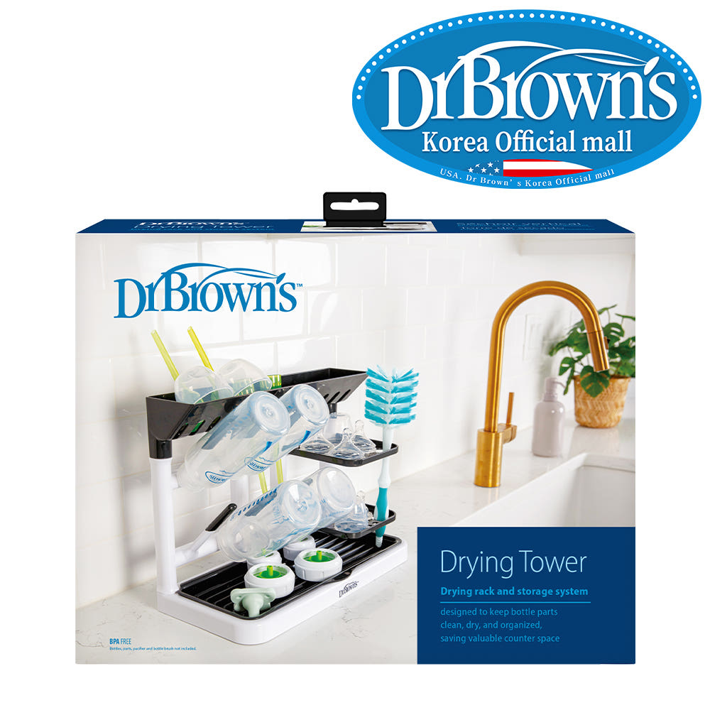 제품 디테일 컷 2