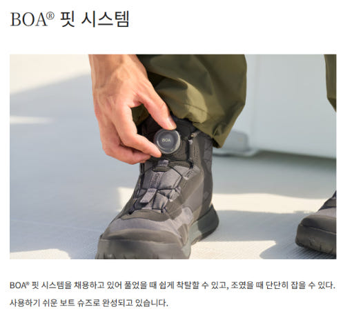 thumbnail-8