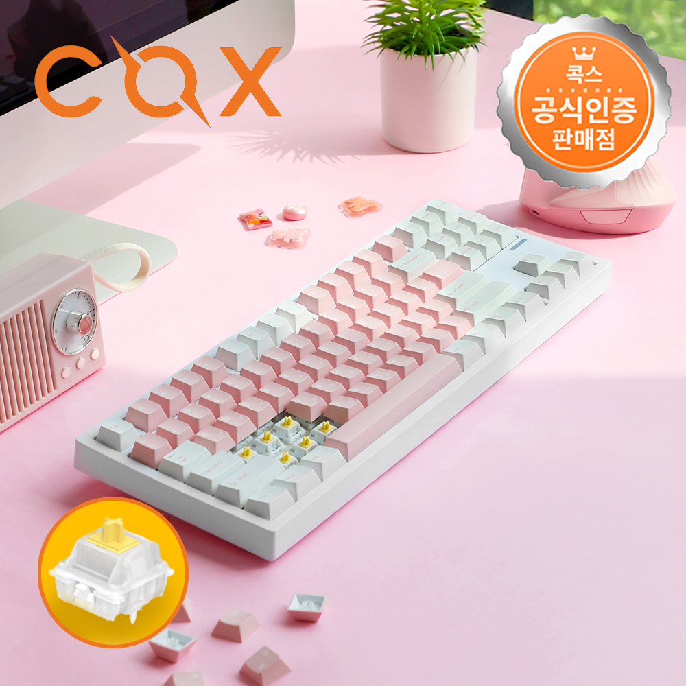 콕스 CSK88 VIA 실리콘 사운드 뎀퍼 유무선 기계식 키보드 핑크, 페블축, 45g - 메인 이미지