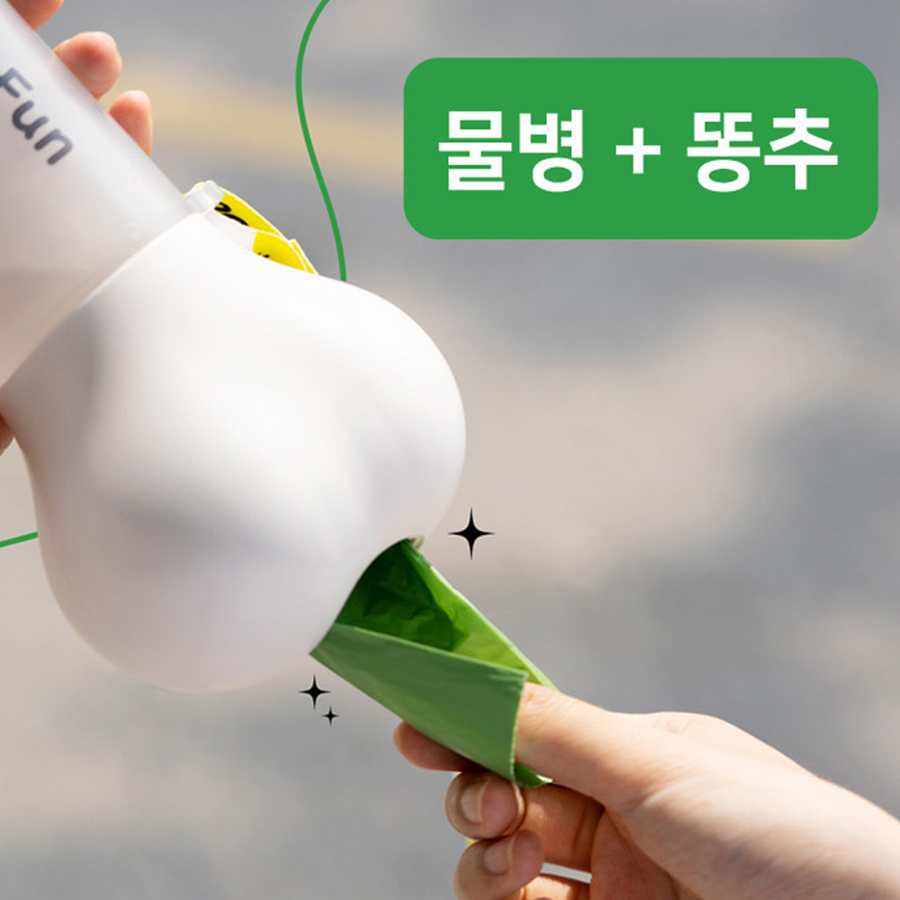 개과천선 도그츄 멀티 강아지 물병 애견 휴대용 물통 급수기 고양이 물통 강아지 배변봉투 이미지 8
