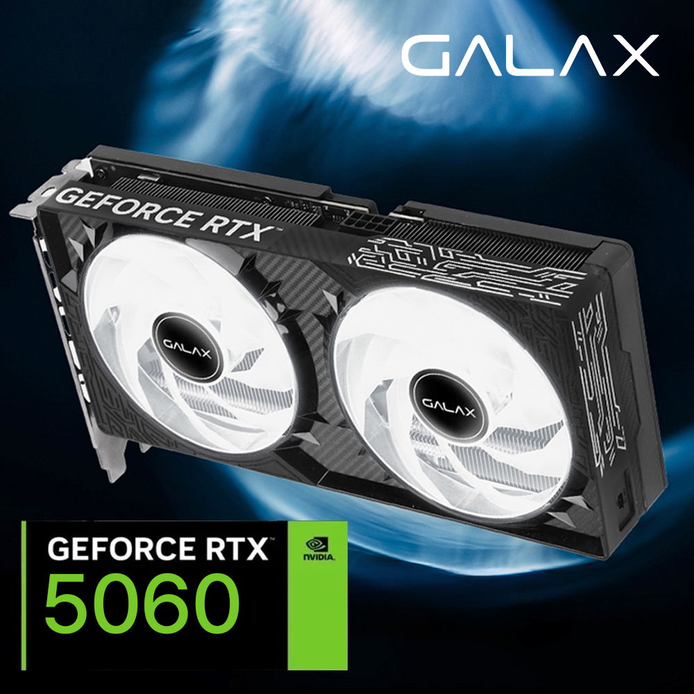 갤럭시 RTX5060 D7 8GB 블랙
