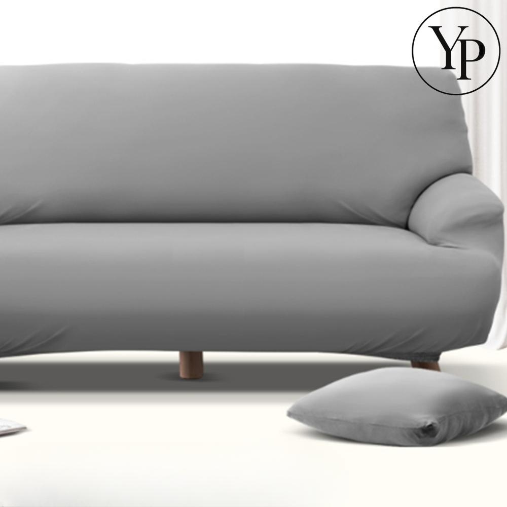 4인용 쇼파커버 깔개 거실 침실 천커버 오염방지 미끄럼방지 분리형 고정 인테리어