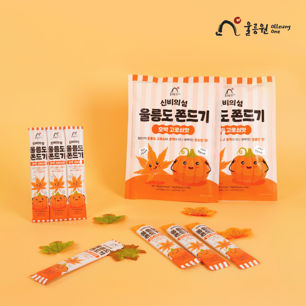 [울릉원] 울릉도 쫀드기 호박 고로쇠맛 1봉(18g x 10입) /리얼쫀득