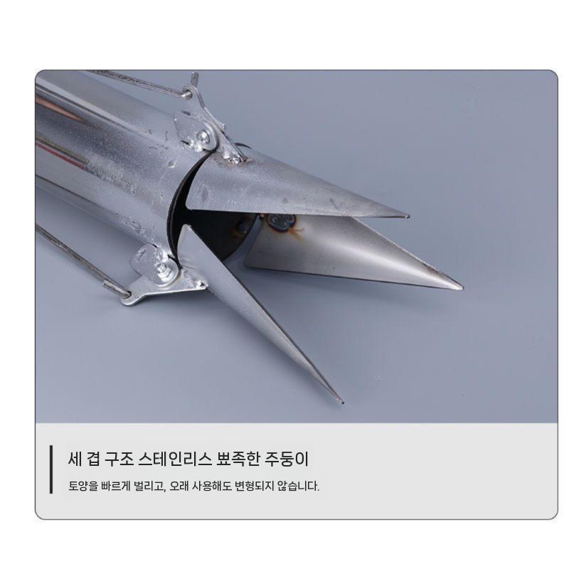 고추파종기 텃밭 옥수수 감자 토마토 심는 기계 더블핸들 3구(76구경) 기본형 - 상세 이미지 4