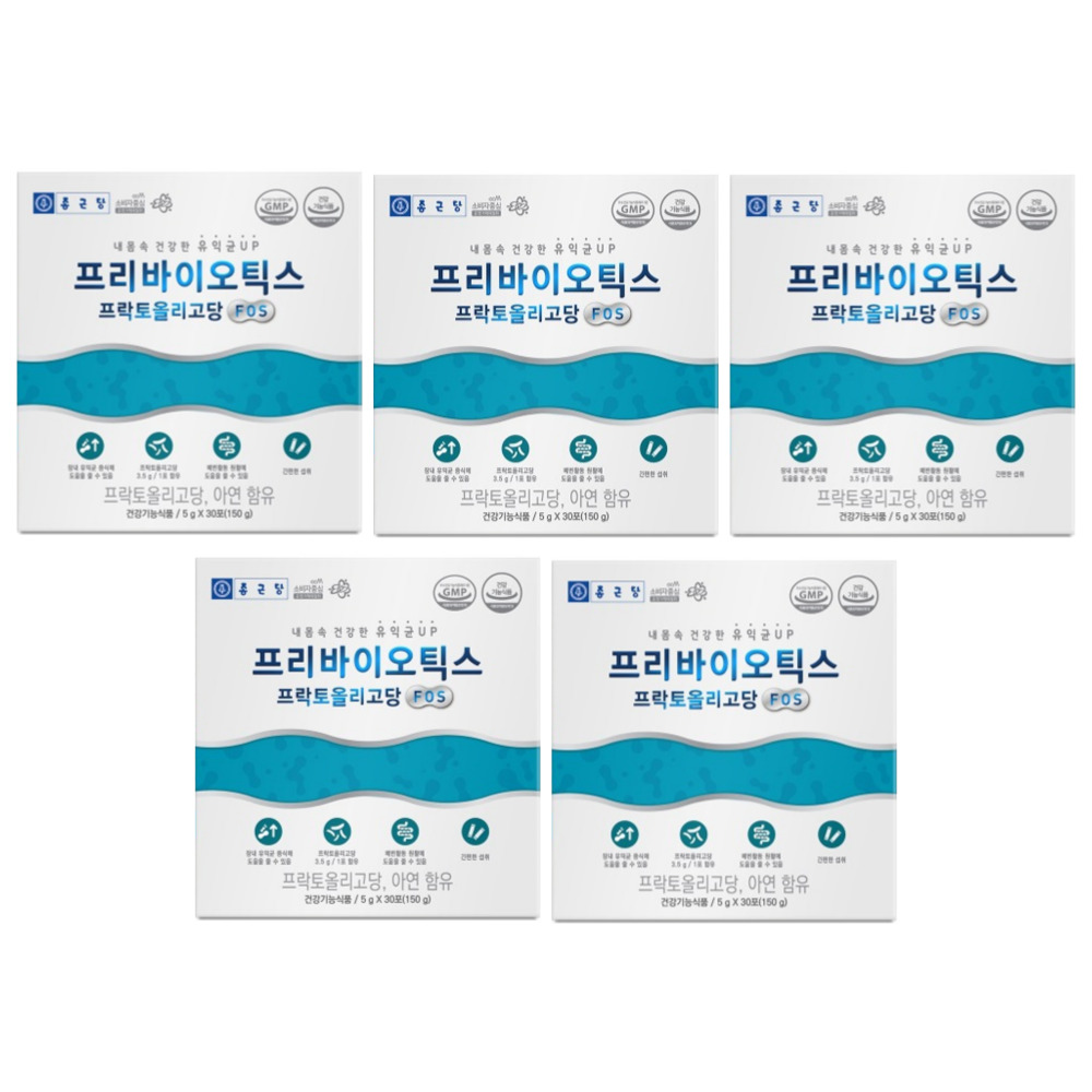 종근당 프리바이오틱스 프락토올리고당 유산균 먹이 분말 배변활동 약1개월 30포, 5개 - 상품 이미지