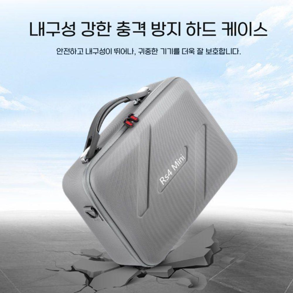 DJI RS4 미니 짐벌 가방 크로스 숄더 백 어깨끈 스트랩 휴대용 손가방 - 상세 이미지 4