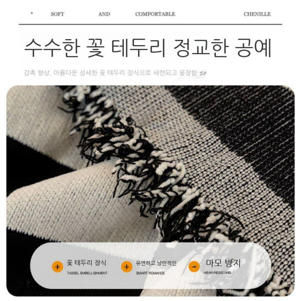 체크무늬 소파커버 소파천갈이 덮개 담요 거실 - 상세 이미지 4
