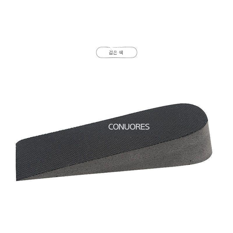 2cm 키높이깔창 뒤꿈치 운동화 구두 여자 남자 인솔 경량 키업 - 상세 이미지 2