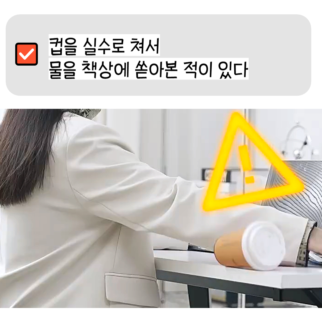 책상 컵홀더 사무실 테이블 데스크 커피 물병 컵 텀블러 음료 홀더 거치대 - 상세 이미지 2